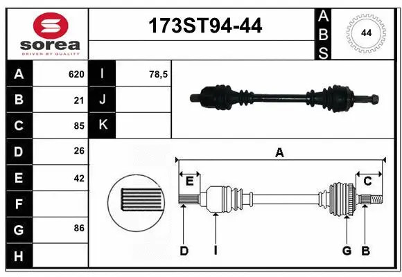 Arbre de transmission STARTCAR 173ST94-44