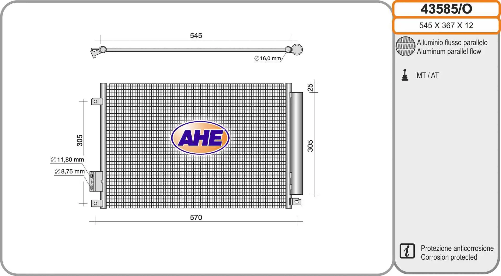 Condenseur, climatisation AHE 43585/O