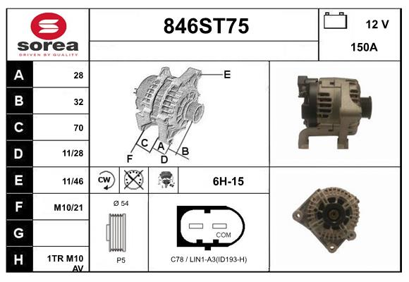 Alternateur STARTCAR 846ST75