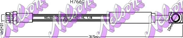 Flexible de frein KAWE H7660