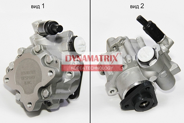 Pompe hydraulique, direction DYNAMATRIX DPSP089