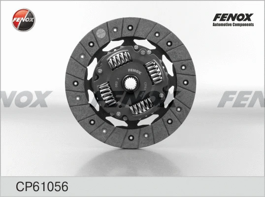 Disque d'embrayage FENOX CP61056