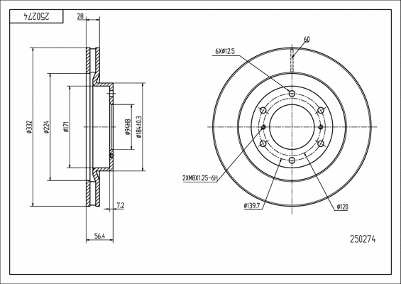 Disque de frein HART 250 274