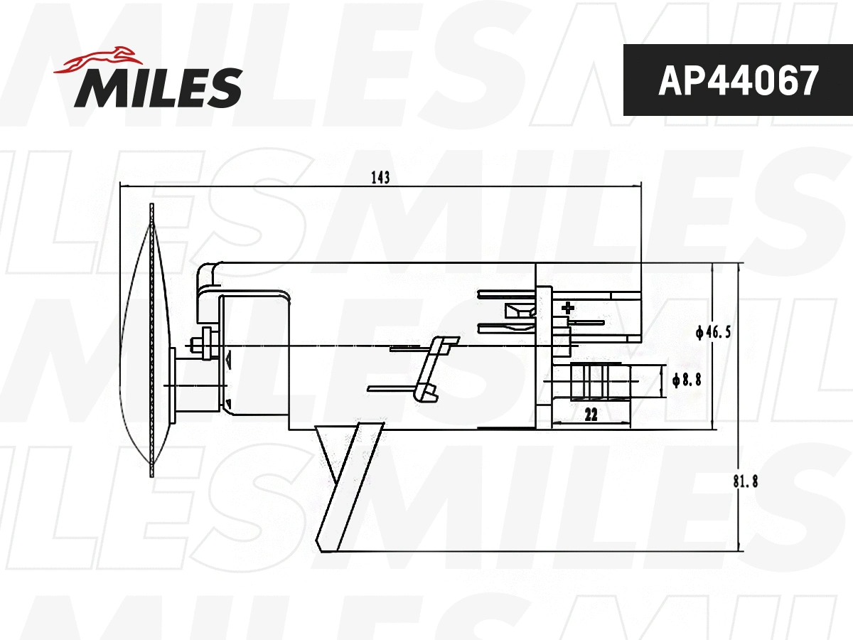 Pompe à carburant MILES AP44067