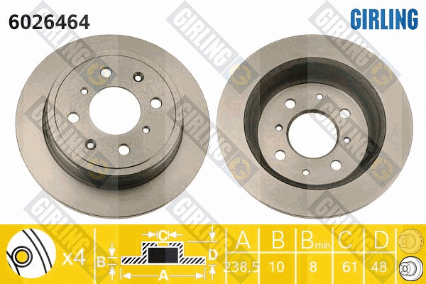 Disque de frein GIRLING 6026464