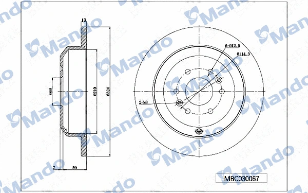 Disque de frein MANDO MBC030067