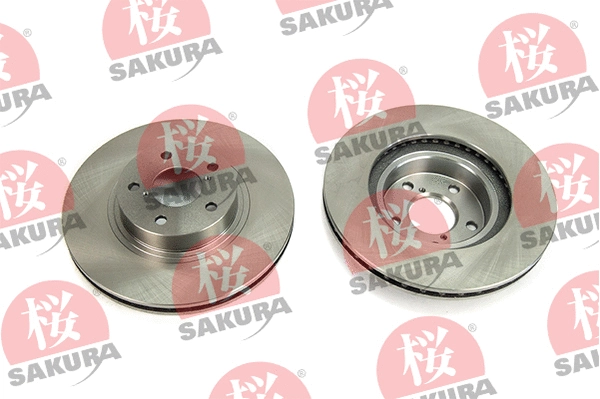 Disque de frein SAKURA 604-70-7600