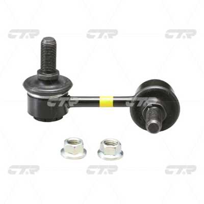 Entretoise/tige, stabilisateur CTR CL0244R