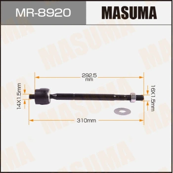 Rotule de direction intérieure, barre de connexion MASUMA MR-8920