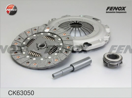 Kit d'embrayage FENOX CK63050