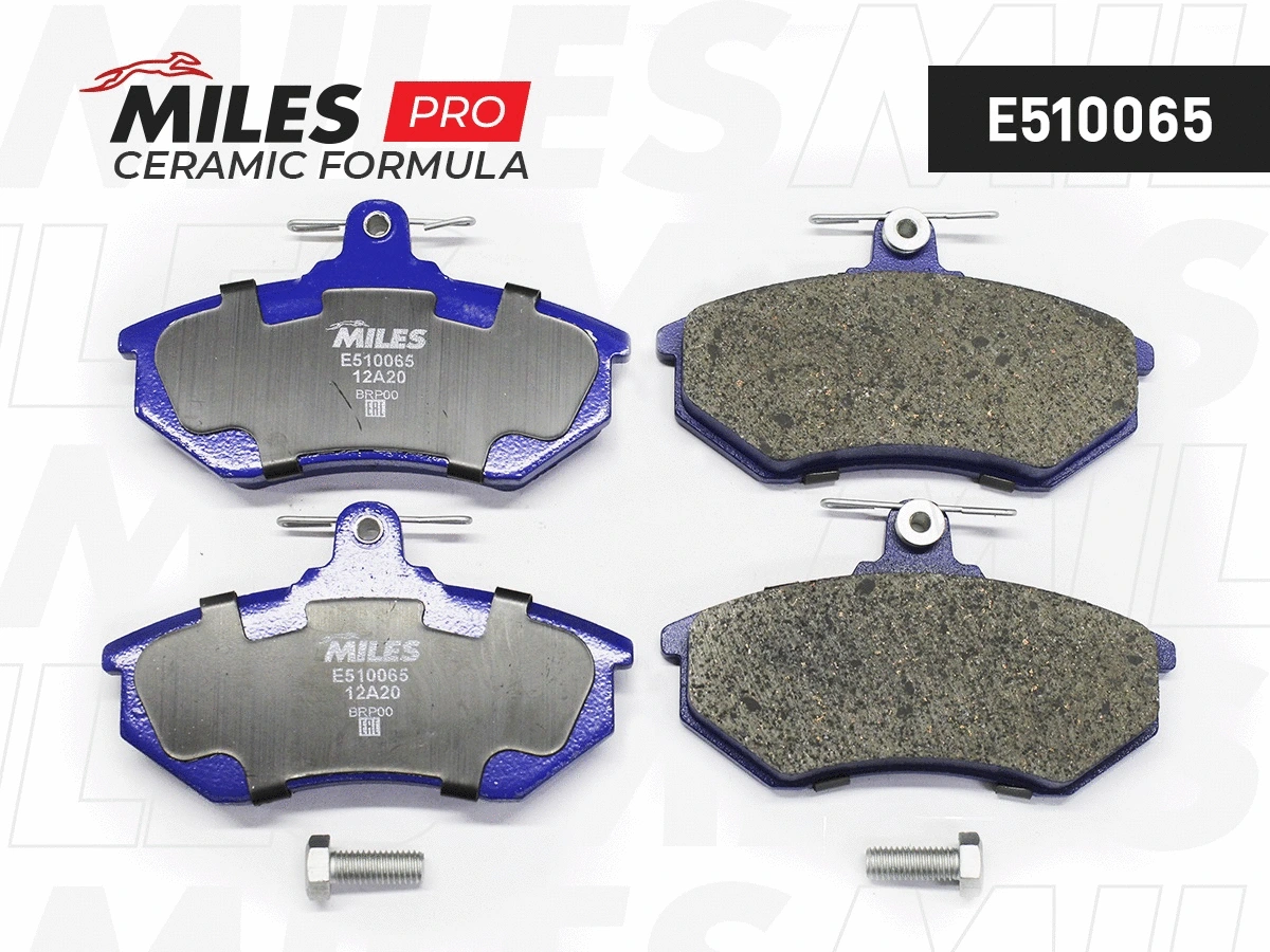 Kit de plaquettes de frein, frein à disque MILES E510065