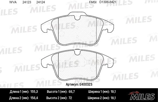 Kit de plaquettes de frein, frein à disque MILES E400323