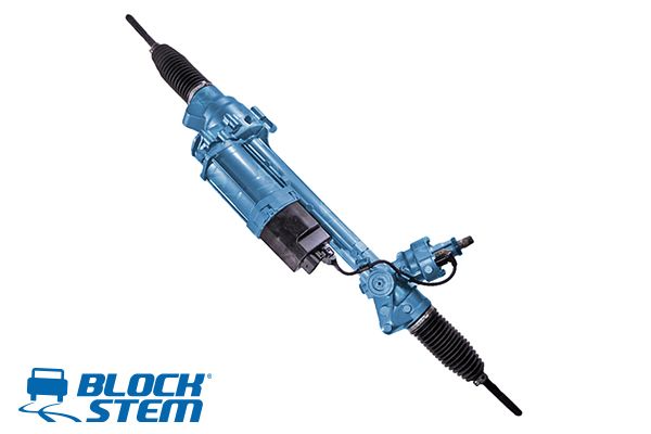 Crémaillère de direction AUTOTEAM PSE1217
