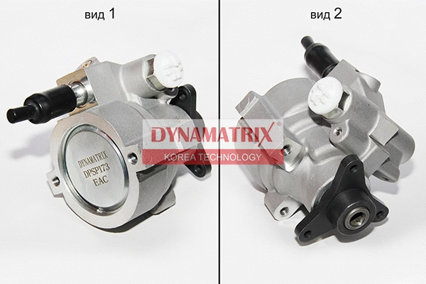 Pompe hydraulique, direction DYNAMATRIX DPSP173