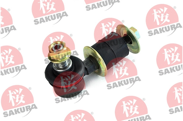 Entretoise/tige, stabilisateur SAKURA 430-80-7050