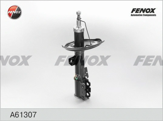 Amortisseur FENOX A61307