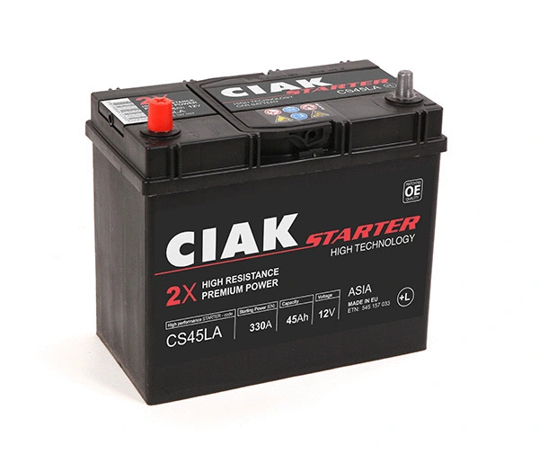 Batterie de démarrage CIAK Starter CS45LA