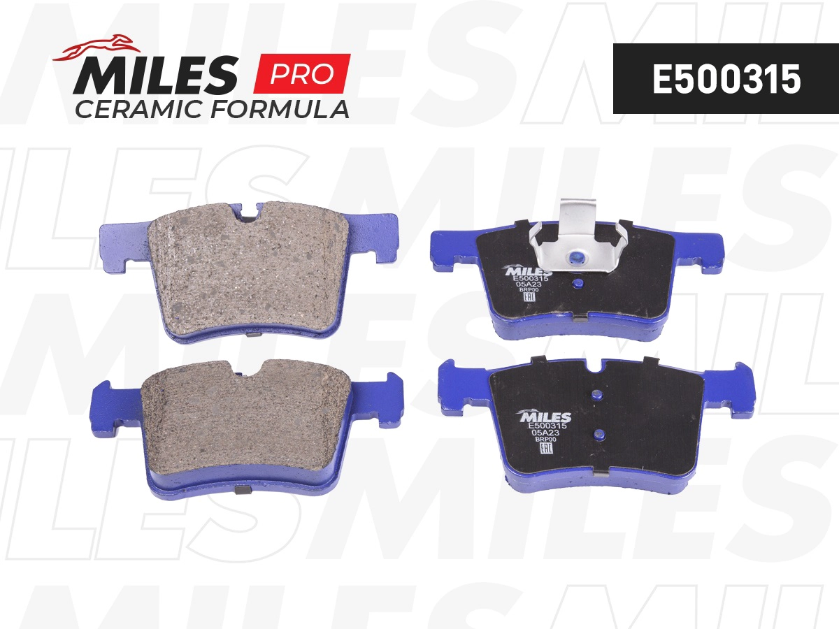Kit de plaquettes de frein, frein à disque MILES E500315