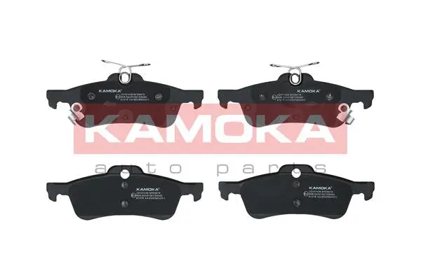 Kit de plaquettes de frein, frein à disque KAMOKA JQ101436
