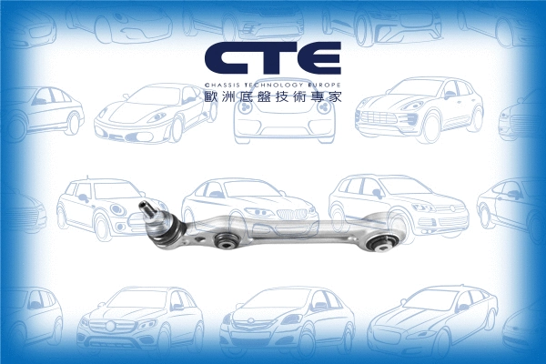 Bras de liaison, suspension de roue CTE CS-2158