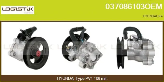 Pompe hydraulique, direction LGK 037086103OEM
