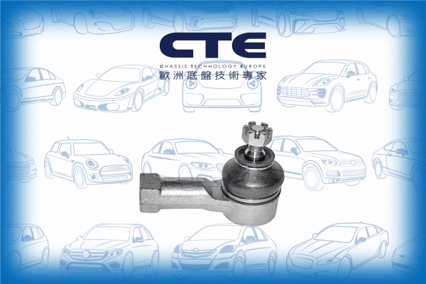 Rotule de barre de connexion CTE CTE05003