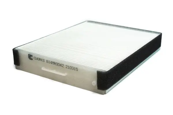Filtre, air de l'habitacle CWORKS B14MR0042