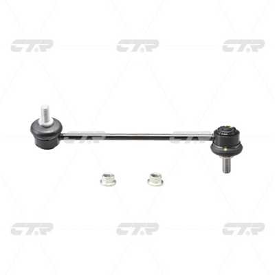 Entretoise/tige, stabilisateur CTR CL0288R