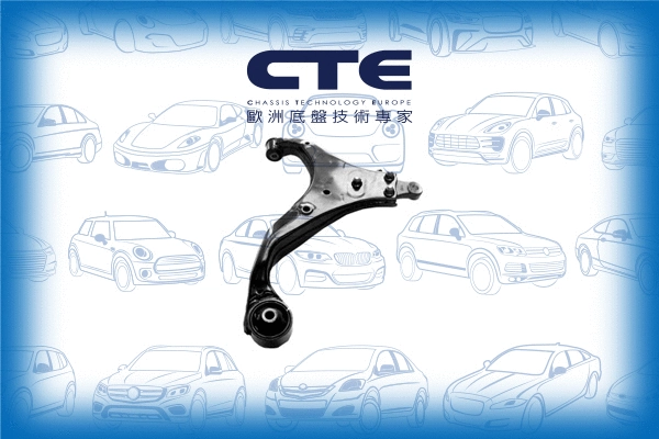 Bras de liaison, suspension de roue CTE CS-2616R