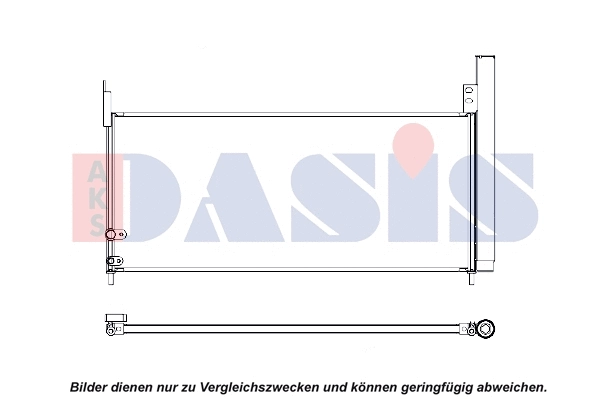 Condenseur, climatisation AKS DASIS 212099N