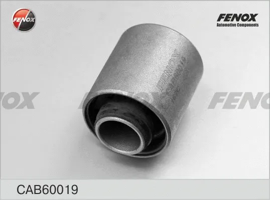 Suspension, bras de liaison FENOX CAB60019