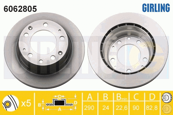 Disque de frein GIRLING 6062805