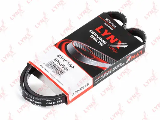 Courroie trapézoïdale à nervures LYNXAUTO 4PK0948