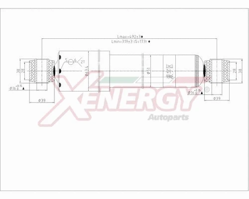 Amortisseur AP XENERGY X284344