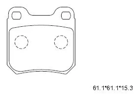 Kit de plaquettes de frein, frein à disque ASIMCO KD7724