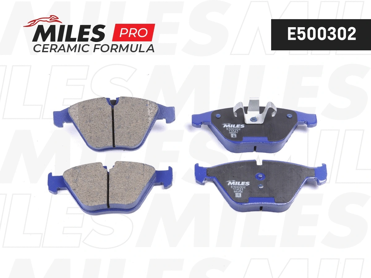 Kit de plaquettes de frein, frein à disque MILES E500302