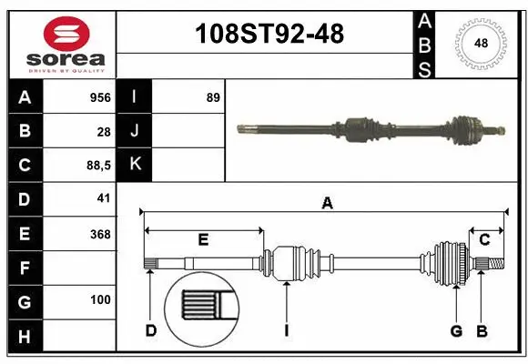 Arbre de transmission STARTCAR 108ST92-48