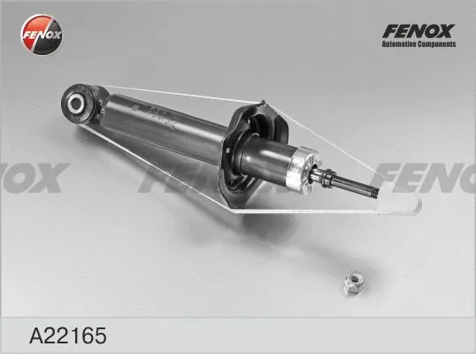 Amortisseur FENOX A22165