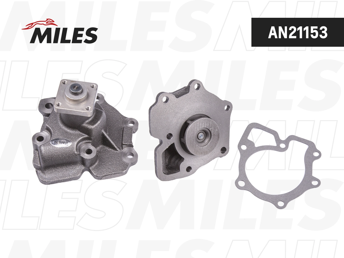 Pompe à eau, refroidissement du moteur MILES AN21153