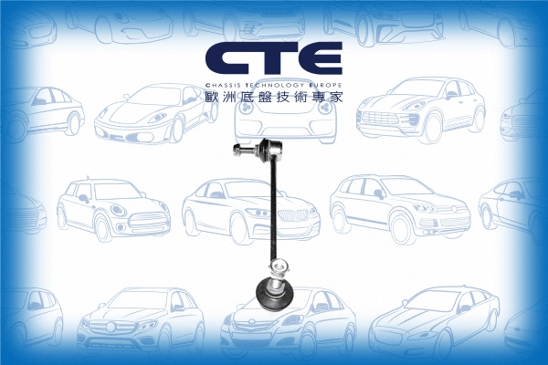 Entretoise/tige, stabilisateur CTE CSL09008L