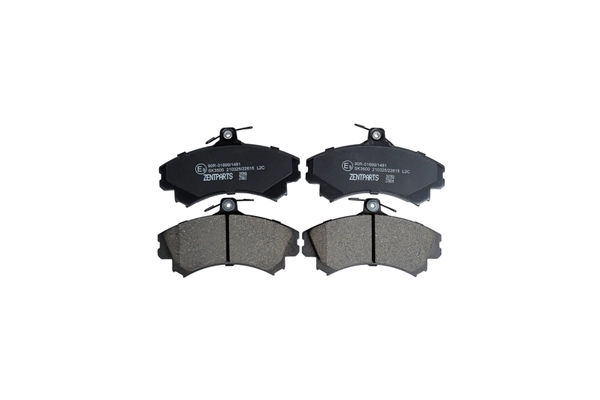 Kit de plaquettes de frein, frein à disque ZentParts Z07358