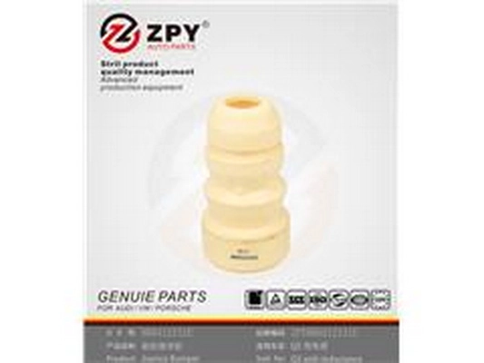 Butée élastique, suspension ZPY 8R0 412 131E
