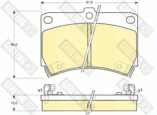 Kit de plaquettes de frein, frein à disque GIRLING 6110249