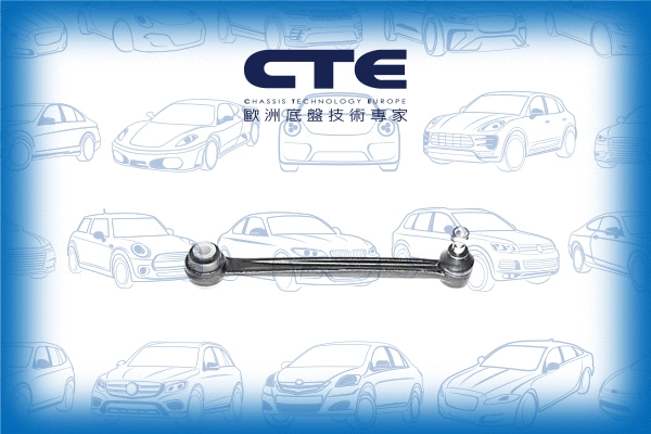 Bras de liaison, suspension de roue CTE CS-2108