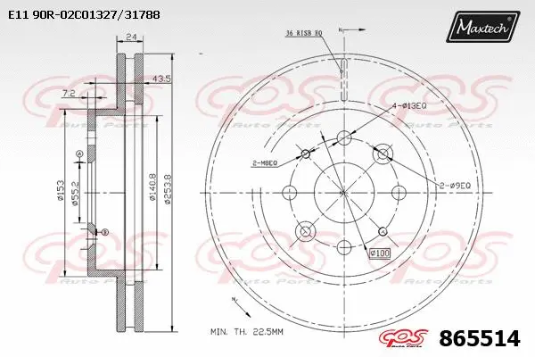 Disque de frein MAXTECH 865514