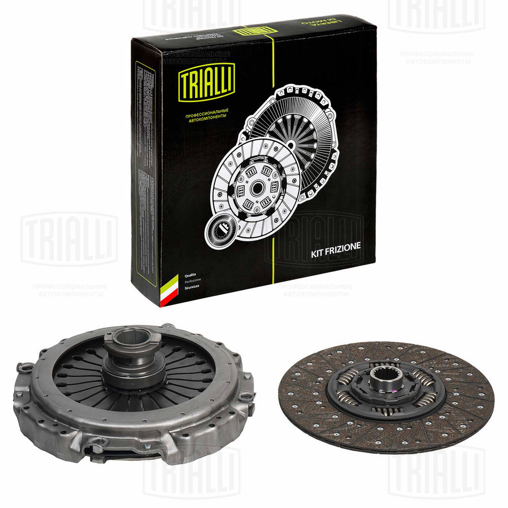 Kit d'embrayage TRIALLI FR 813