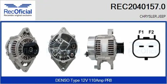Alternateur RECOFICIAL REC2040157.0