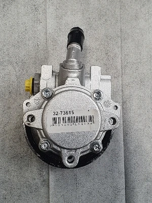 Pompe hydraulique, direction URW 32-73615