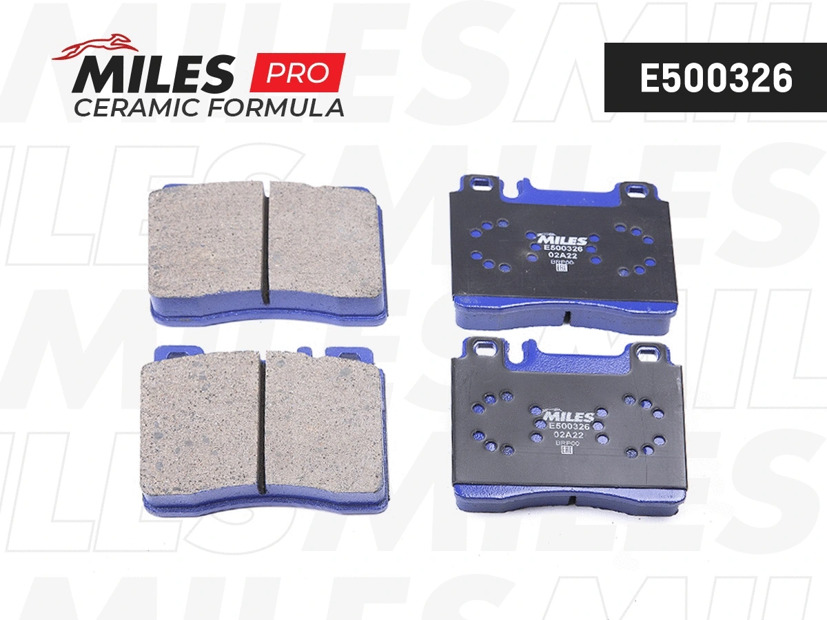 Kit de plaquettes de frein, frein à disque MILES E500326
