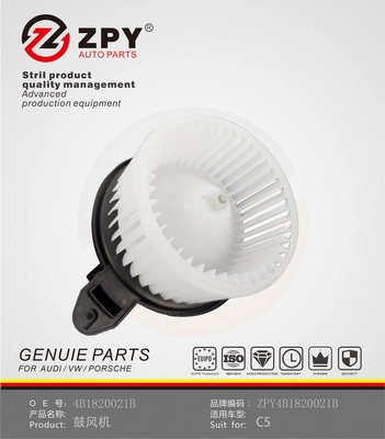 Pulseur d'air habitacle ZPY 4B1 820 021B